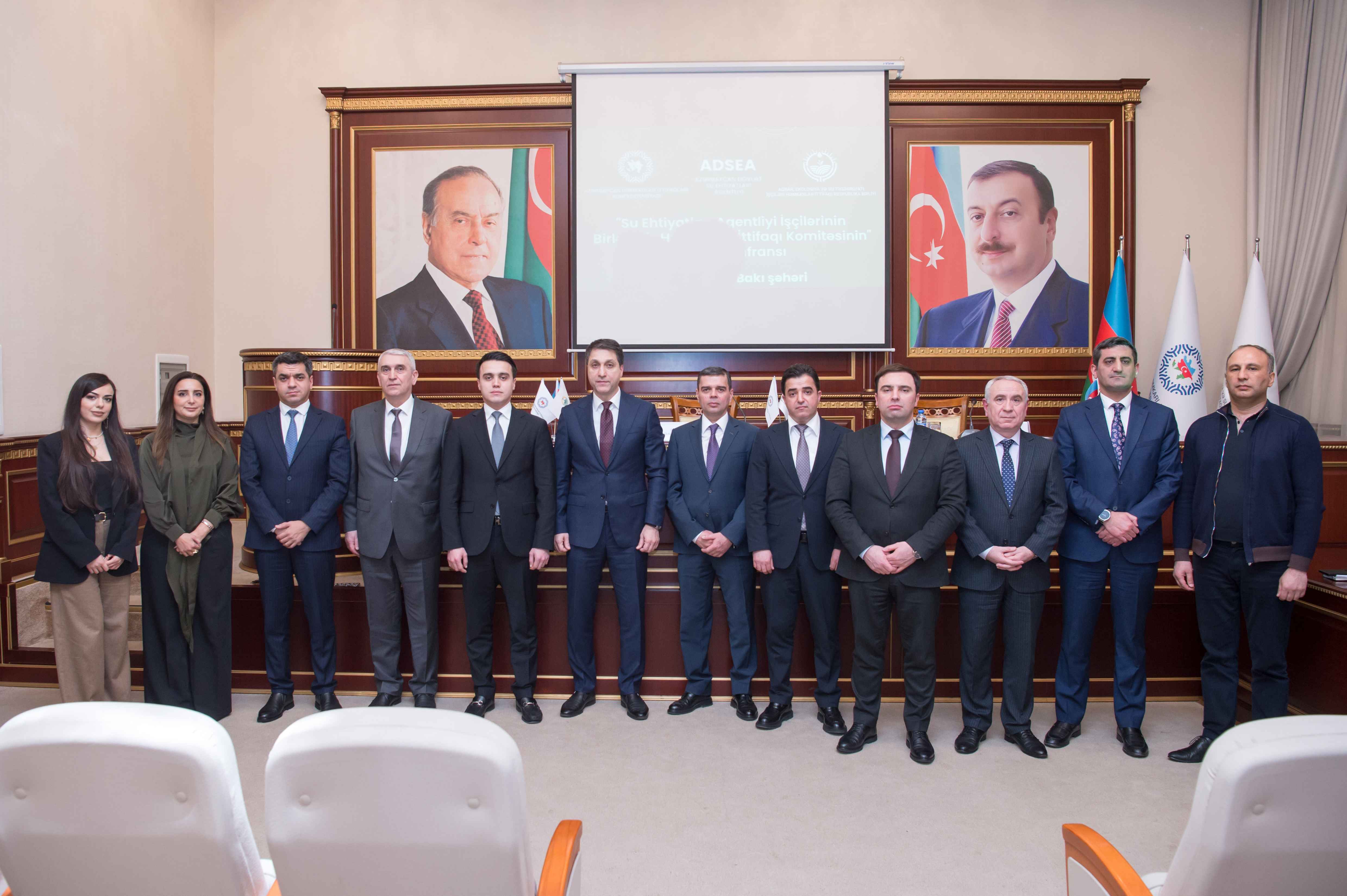 “Su Ehtiyatları Agentliyi İşçilərinin Birləşmiş Həmkarlar İttifaqı Komitəsi”nin Təsis Konfransı keçirilib